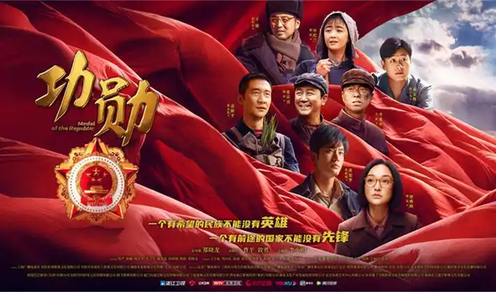 免费的在线电影选片方法资讯配图