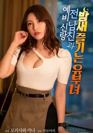 影视内容结构观察资讯配图