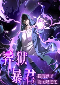 纸飞机与夏天海报